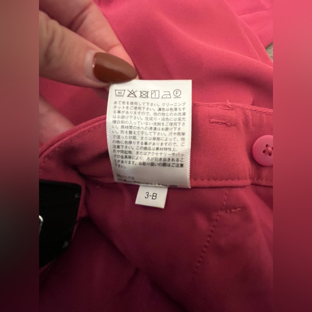 UNIQLO size S  in a great condition - Picture 10 of 13
